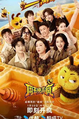 成年人电影数据观察配图