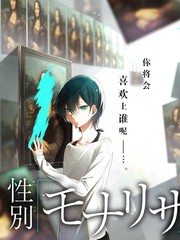 动画《归零计划》海报